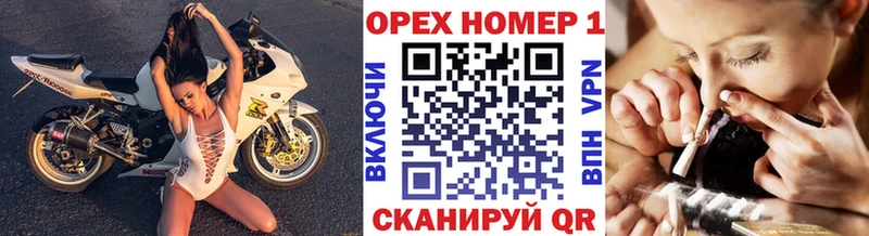 Кокаин 98%  kraken маркетплейс  Лысково  купить наркотики цена 