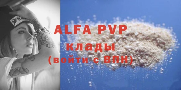 кокаин колумбия Лиски