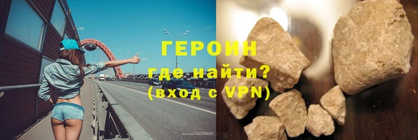 кокаин колумбия Лиски
