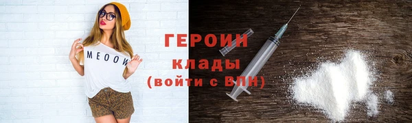 кокаин колумбия Лиски