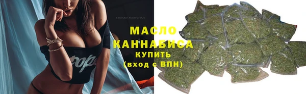 прущие крисы Липки