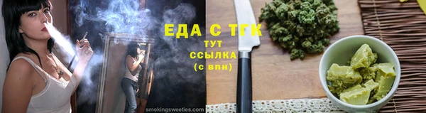 марки lsd Магадан