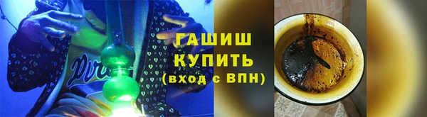 марки lsd Магадан