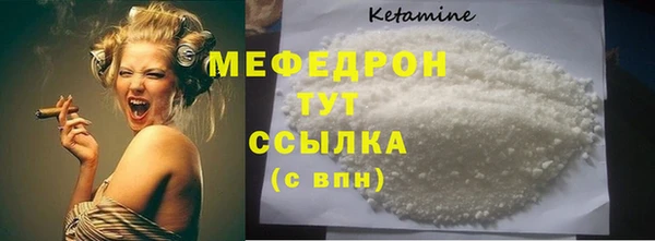 прущие крисы Липки