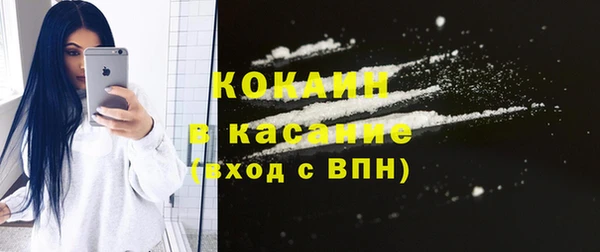 прущие крисы Липки