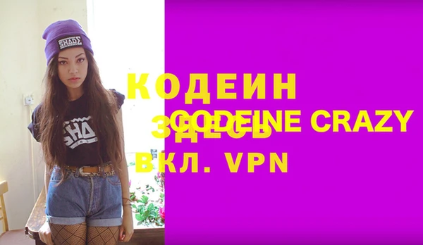 марки lsd Магадан