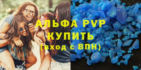 кокаин колумбия Лиски