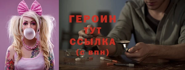 таблы Майский