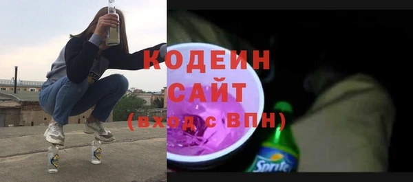 таблы Майский