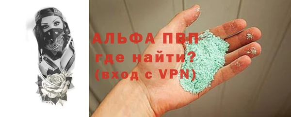 прущие крисы Липки