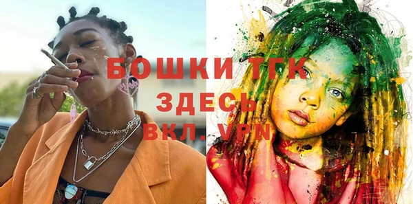 кокаин перу Куйбышев