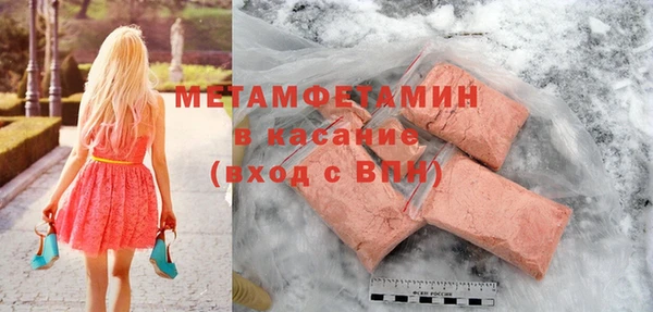кокаин колумбия Лиски