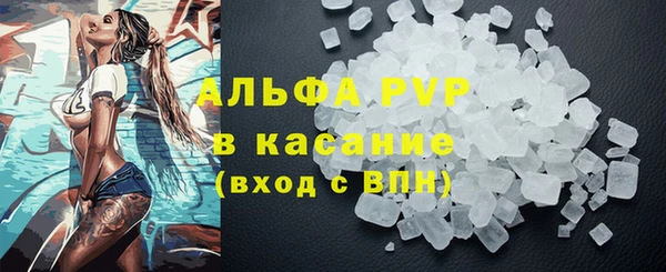 кокаин колумбия Лиски