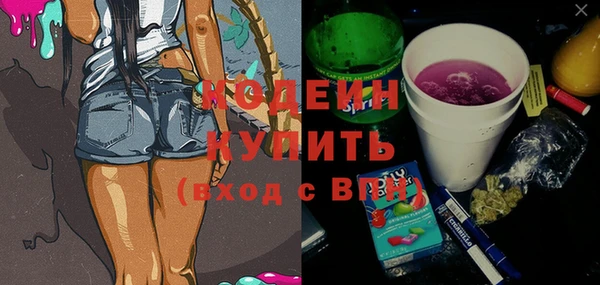 таблы Майский