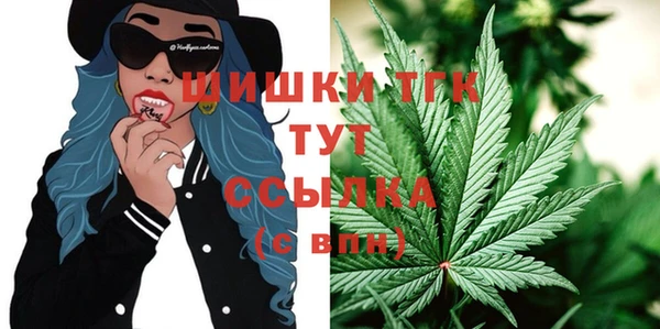 прущие крисы Липки