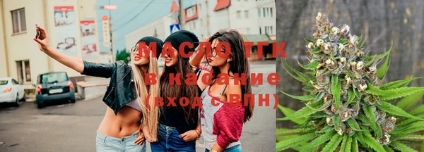 прущие крисы Липки