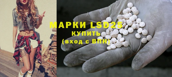 прущие крисы Липки