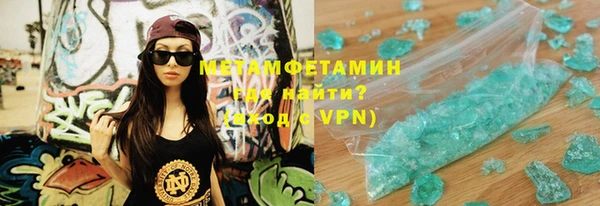 кокаин колумбия Лиски