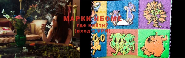 кокаин колумбия Лиски