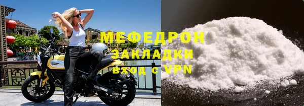 прущие крисы Липки