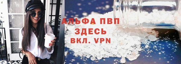 прущие крисы Липки