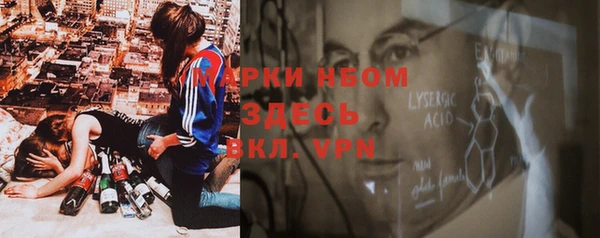 прущие крисы Липки