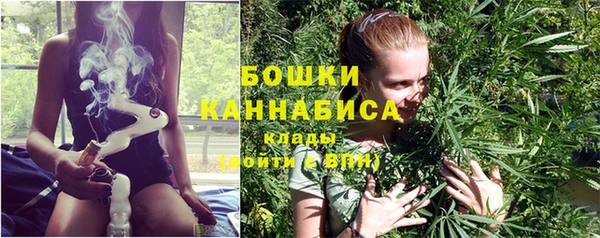 кокаин колумбия Лиски