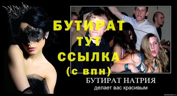 кокаин колумбия Лиски
