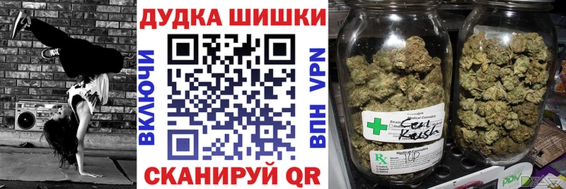 цена   Лысково  Марихуана семена 